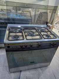 كريازي • باب اول • فرن