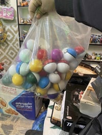 كرات بوكيمون • توصيل لجميع المحافظات