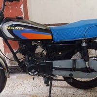 برفاز • ما مفتوحه • ستوته