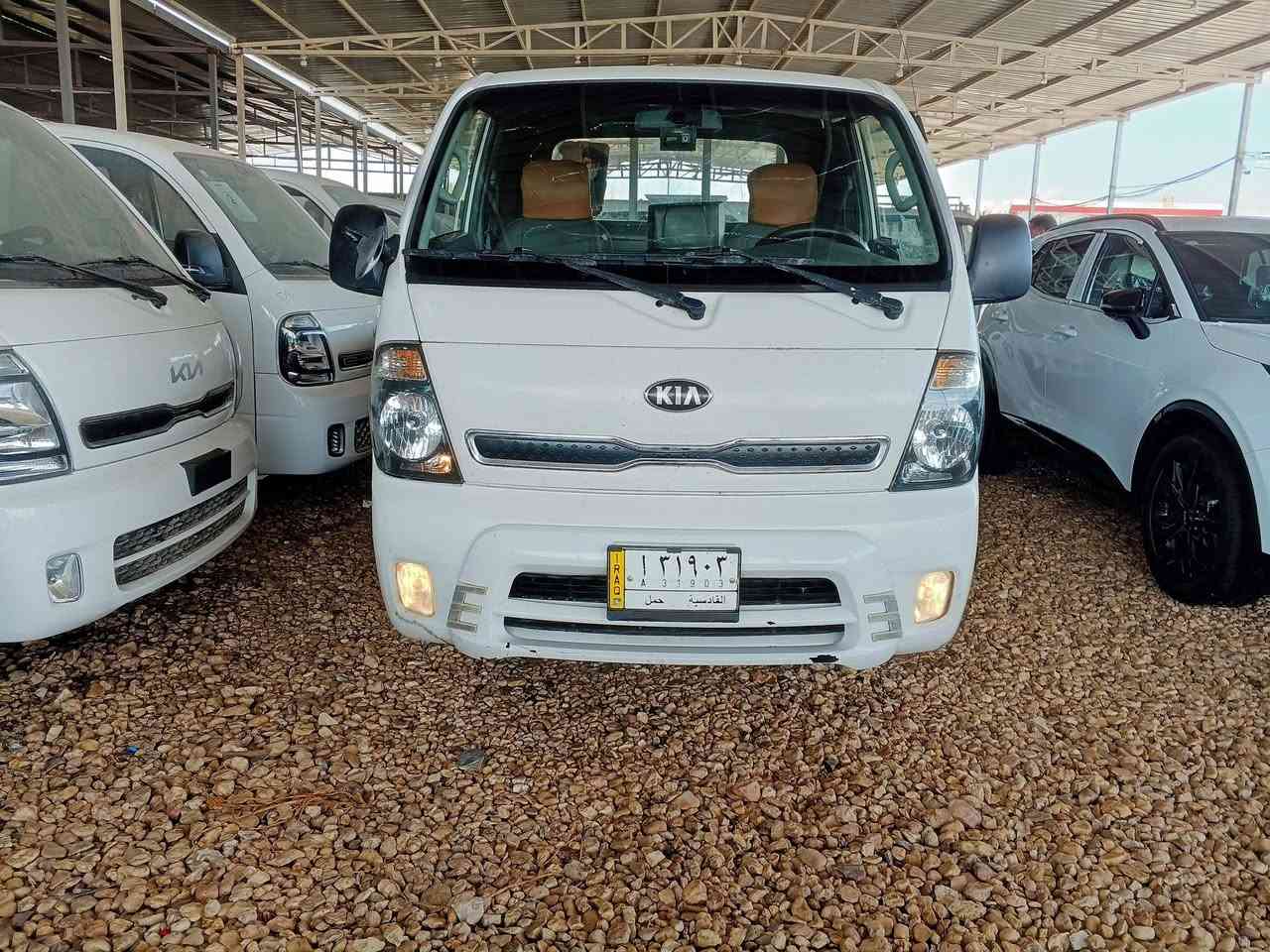 السلام عليكم كيا مسكر 2018 كفالة عامة گير عادي باسمي تحويل ثاني يوم رقم قادسية مواصفات فول وربع مكينة بالكارتونه سعرها 138 وبيها مجال بابل الحمزه الغربي الاستفسار ***********
