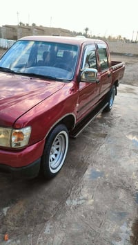 بيكم دير • صيني • ٢٠٠٨