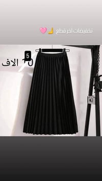 ملابس بنات • قطع أخيرة • تخفيضات