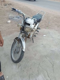 تايكر • نضيفه • ٢٠٢٠