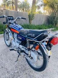 نامه • ٢٠٢٥ • اوراق اصولي