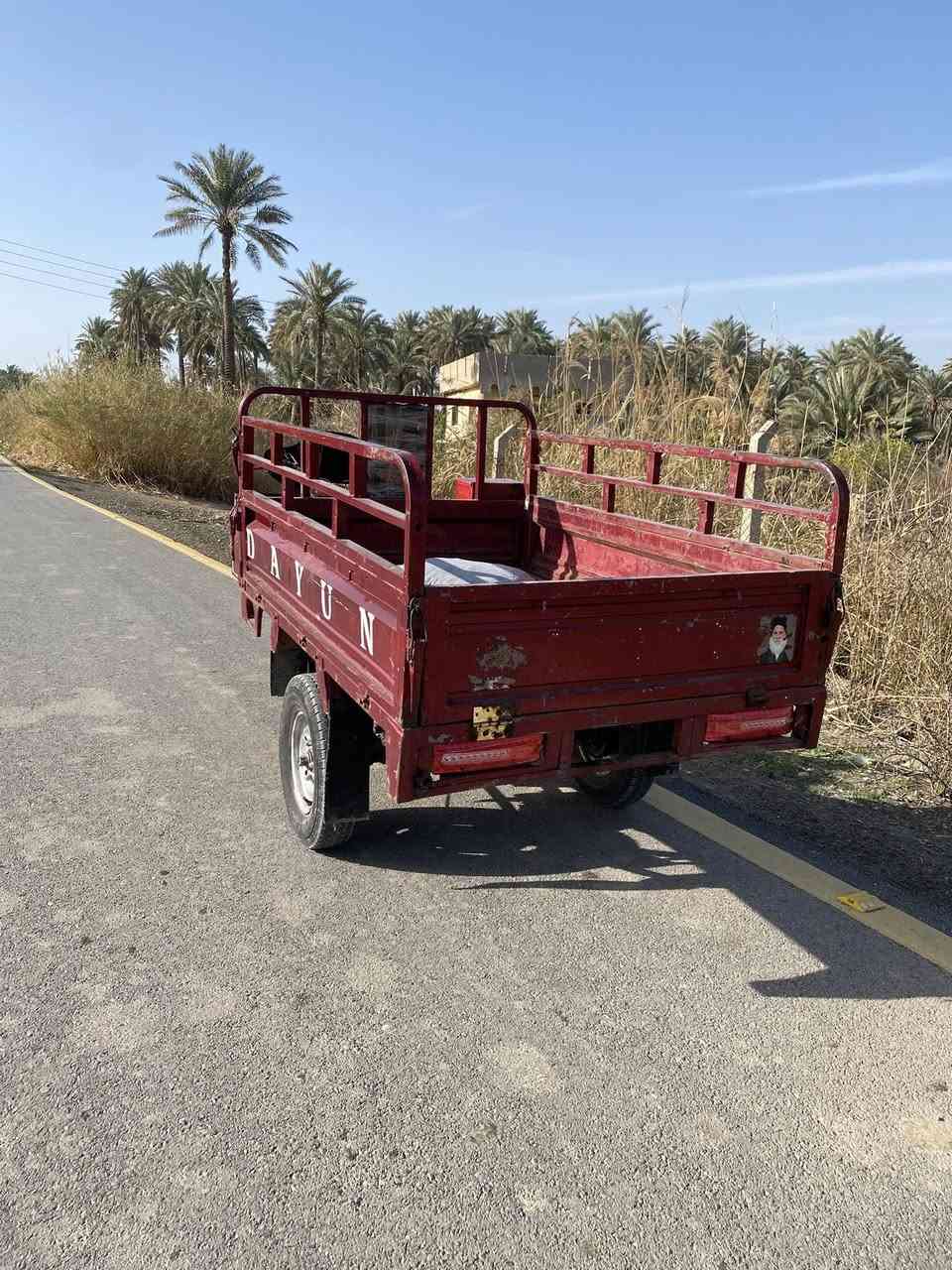 السلام عليكم ديوان ٢٠١٤ ستوته نضيفه المكينه بيها دخانه مكاني بغداد المدائن سلمان باك ***********
