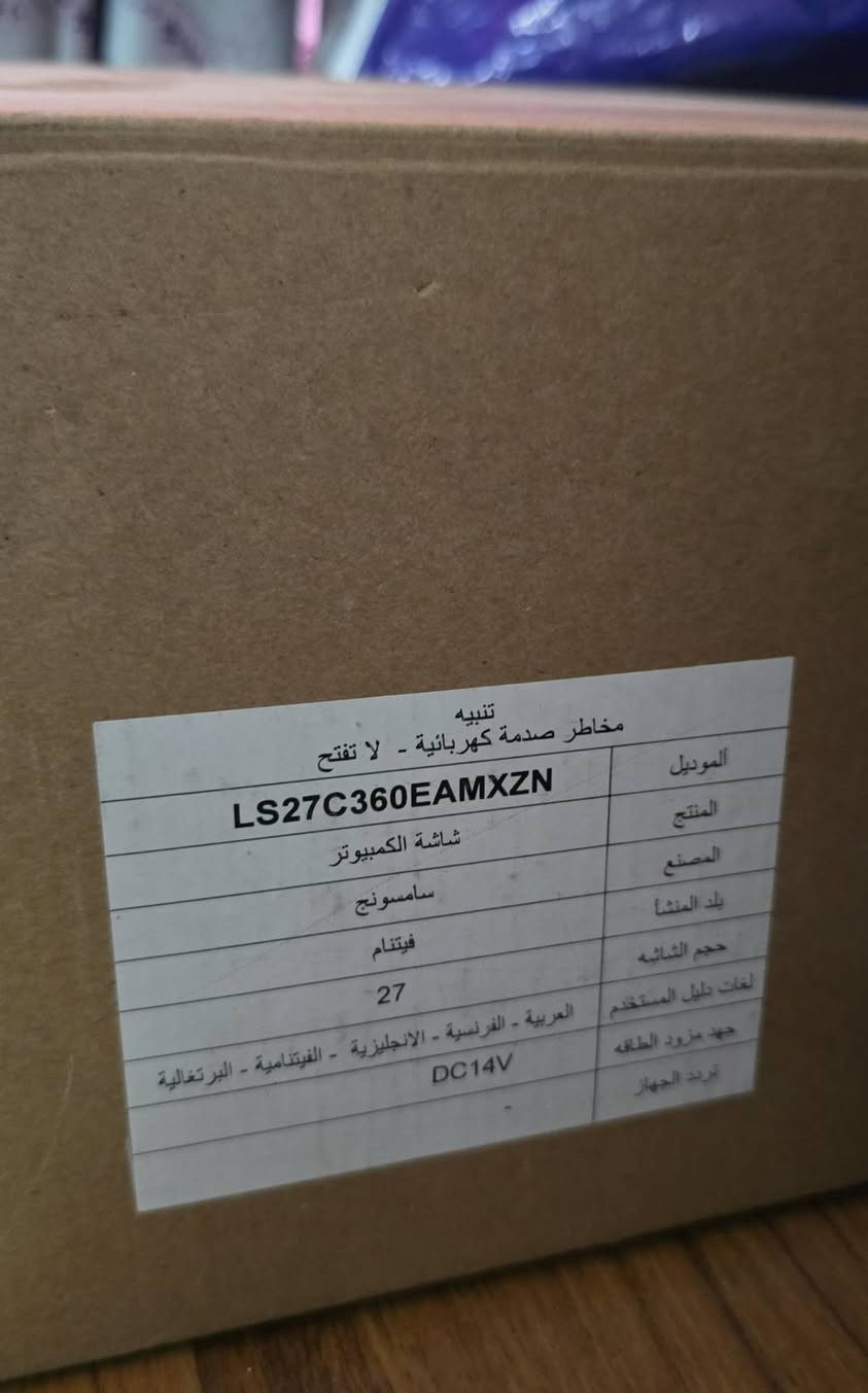 samsung monitor 27″ 75hz | ls27c310eamxzn
شاشة منحرفة من سامسونك للبيع
الموصفات بالصور
بيها ضمان 3 سنوات 
اشتريتها ٦/٣/٢٠٢٤ بعد سنة للضمان
سبب البيع ماكو وقت بسبب طبيعة العمل 
استخدام قليل جدا 
قيّم بما يرضي الله 
للعلم سعر الجديدة 135


**إذا كنت صاحب هذا الإعلان وتريد حذفه لأي سبب، رجاءا أرسل رسالة إلى الدعم الفني**