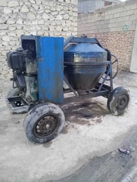 خباطه • نظيفه • فيها مجال