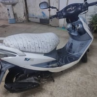 اسيام • ياباني • للبيع