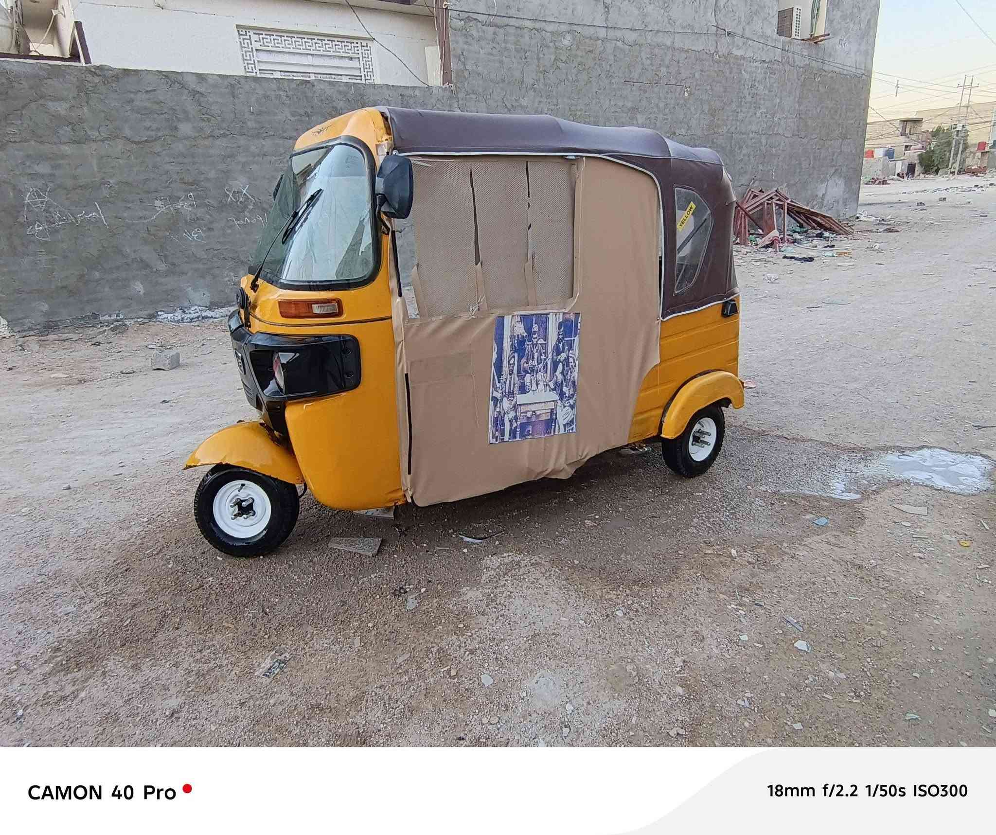 سلام عليكم تكتك للبيع مديل 18اوراق بسمي مصبوغه عام جماليه مكينه مجفته تجفيت شركه السعر 3700وبيه مجال مكاني كربلاء حي شهداء موضفين ***********مامتواجد ع فيس
