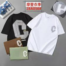 يالله 
اللهم صلي على محمد وآل محمد 

عروض و موديلات العيد

بدي 🇨🇳 ماستر كوالتي

قياس 2XL // 5XL ✅
العنوان شارع النجمه 
ركن مدخل حي العمال


**إذا كنت صاحب هذا الإعلان وتريد حذفه لأي سبب، رجاءا أرسل رسالة إلى الدعم الفني**