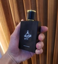 عطر أورجنال • ثبات قوي • للجنسين