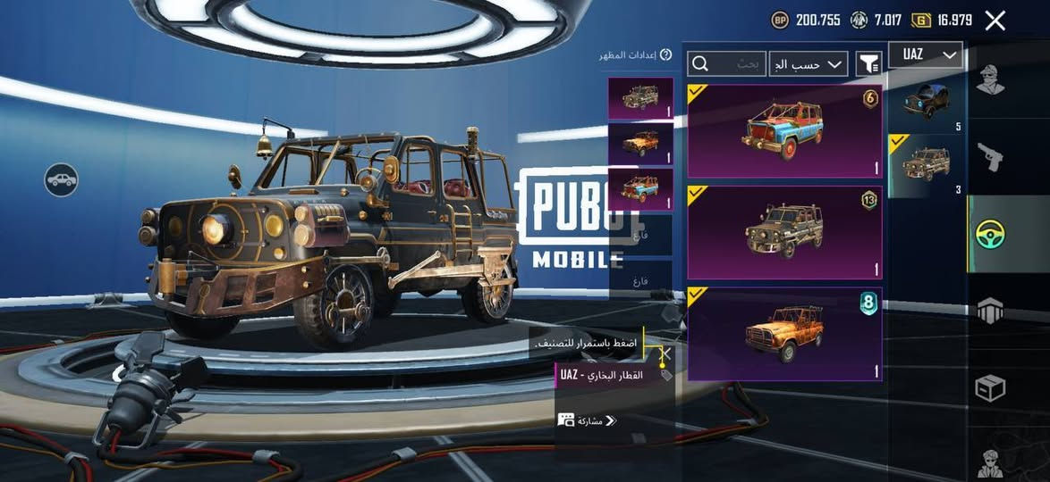 السلام عليكم حساب للبيع السعر خاص


**إذا كنت صاحب هذا الإعلان وتريد حذفه لأي سبب، رجاءا أرسل رسالة إلى الدعم الفني**