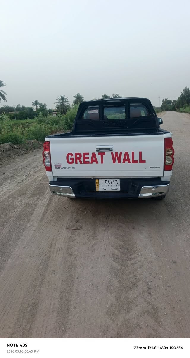السلام عليكم للبيع كريت ويل موديل 21كفاله عامه على وضع الشركه ماشيه  ٦٧حقيقي رقم قادسيه تحويل ثاني يوم سعر110بيه مجال العنوان بابل الشوملي اتصال//***********/////***********

