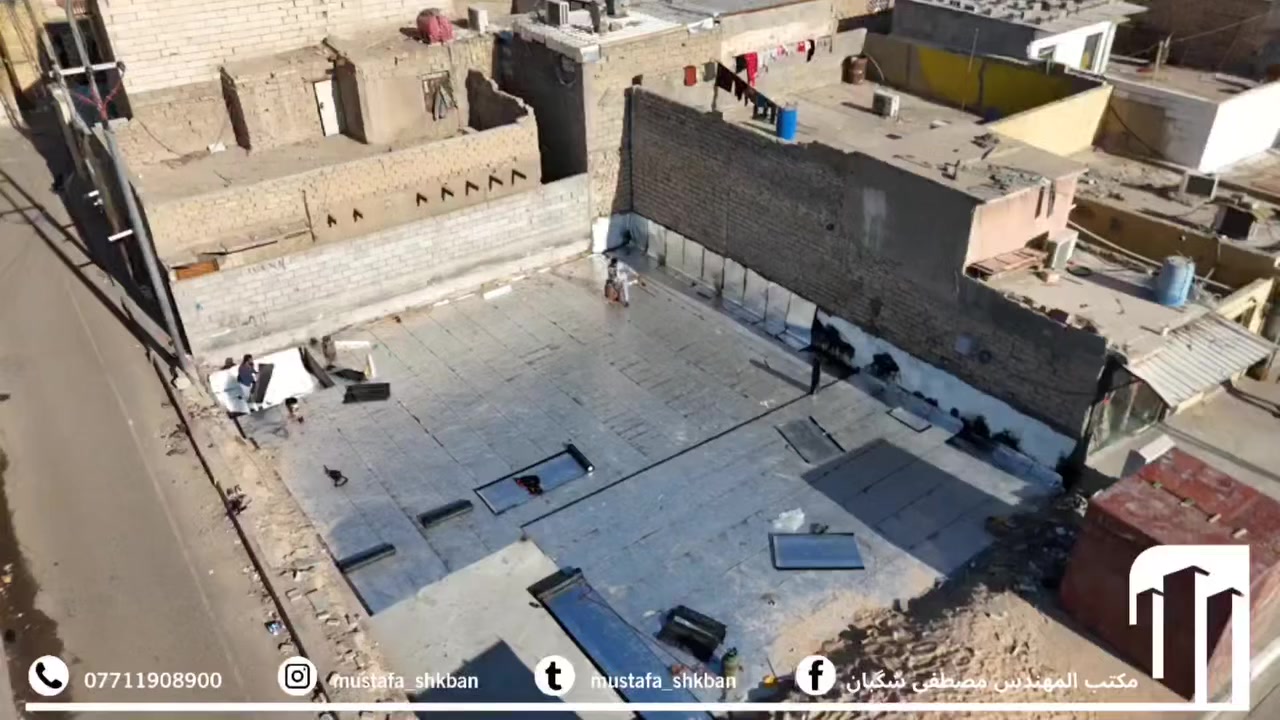 مراحل أعمال عزل الأساس وأعمال تسليح الأساس 
لبنايه متعددة الطوابق في محافظة البصرة... 

مساحة البنايه ٢٥٠ متر مربع 

للاستفسار، يرجى الاتصال على الرقم: *********** 📞

خدماتنا:
🔹 #تصميم🔹 #تنفيذ🔹 #اشراف

🔹 #بناء🔹 #منازل🔹 #فلل🔹 #بنايات🔹 #هياكل🔹#واجهات🔹 #خرائط🔹 #ديكورات_داخلية🔹#البصرة🔹 #العراق"
