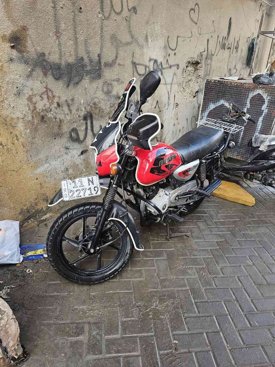 يالله السلام عليكم
بوكسر جبلي موديل 2023 كلش نضيفه

 (مرقمه بغداد لوحتين انكليزي) تحويل ثاني يوم مكفوله كفاله عامه مابيها برغي نقص ربع متذب عليها وبلعافيه ع ياخذها السعر مليونين و450 وبيها مجال بسيط

مكاني بغداد مدينة الصدر  

متواجد خاص او اتصال ***********
