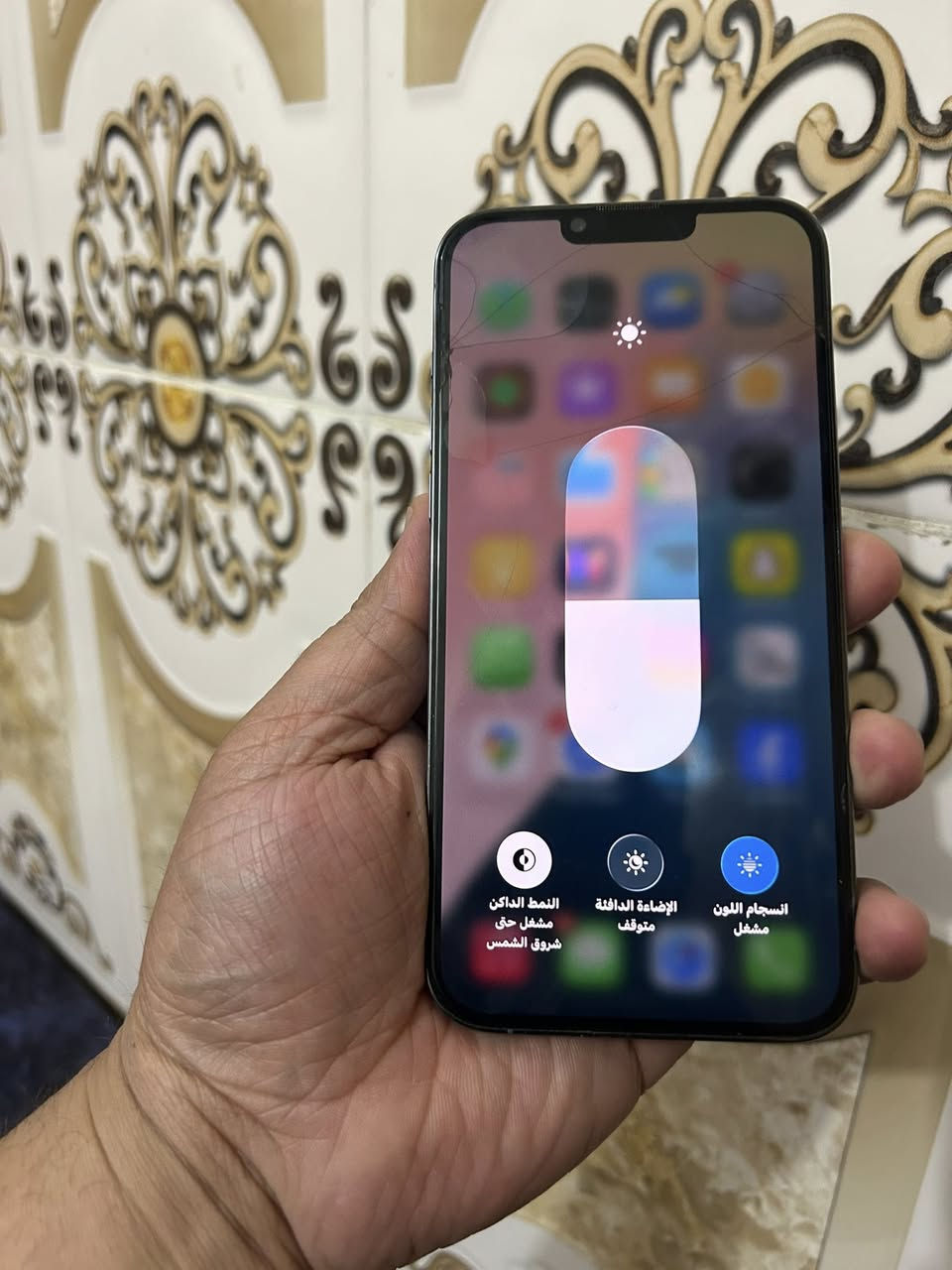 13 ابرو ماكس جهاز بلادي ع بلاد كلشي ما مبدل بي ماستر بطاريه 76 ابلادي مراوس اب 14 دبل خط


**إذا كنت صاحب هذا الإعلان وتريد حذفه لأي سبب، رجاءا أرسل رسالة إلى الدعم الفني**