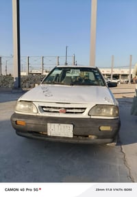 سايبا برايد • ٢٠١٠ • واسط كوت