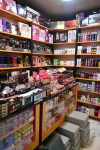 كوزمتك • فيونكة • سوق المرحلة الثالثة