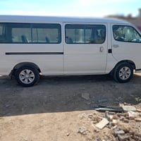 هذا الرقم 07800969642