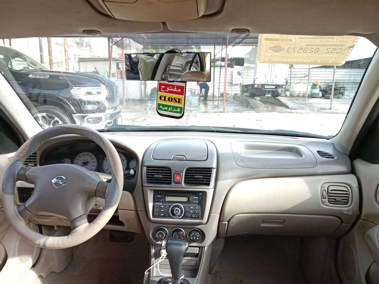 السلام عليكم ...نيسان سني موديل ٢٠١٠ صفرة اصل ابيض مصبوغه عام اصفر كير اوتوماتيك مكينة قبق اسود الرقم بغداد 
السعر ٨٨ بيها مجال لشراي


**إذا كنت صاحب هذا الإعلان وتريد حذفه لأي سبب، رجاءا أرسل رسالة إلى الدعم الفني**