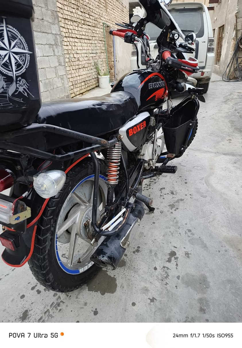 دراجة بوكسر 2015 للبيع
اوراق كامله مابيه نقص
مجفته مره وحده تجفيت شركه
تخم اشاير لد كامل
تخم بلاتكتورات كامل 
سعر 750 وبيه مجال 
 مكان بغداد المعامل 
رقم الهاتف ***********
