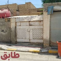 منطقة ازديناويه • 200م • طابو