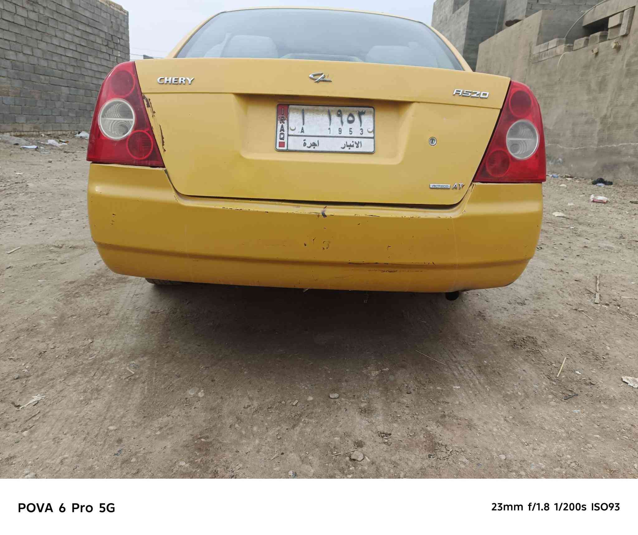 السلام عليكم
شيري A5  للبيع موديل ٢٠١٠
رقم انبار 
سنويه ساقطه 
كير ومحرك كامري ١٨٠٠ مكفولات 
صدر نظيف 
كهربائيات كلها شغاله 
تبريد نقص غاز 
مكان السياره فلوجه حي الشهداء 
السعر ٣٣
عليها هيئه وغرامه تنزل من السعر 
***********
***********
