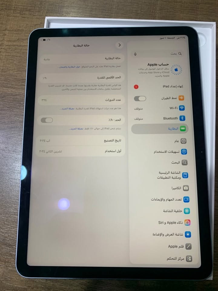السلام عليكم ايباد 11 اير M2 
موديل 2024 ذاكره 128
بطاريه 90 مكفول شراي يتصل 
*********** توصيل موجود السعر 630
