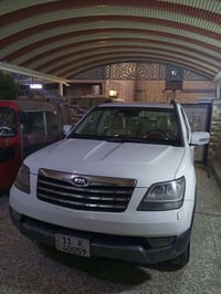 موهافي ٢٠١٤ • فور ويل • جلد بيجي