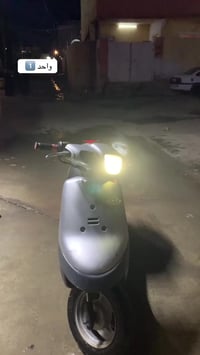 ماطور فول • معدل نار • كهربائية