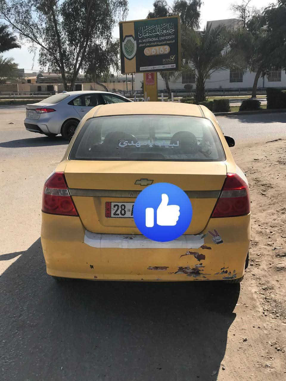 افيو 2007 نجف رقم انكيلزي 
كير عادي
خليجي مكفوله كير مكينه جدد

السعر 40 &
مكانه بابل المركز 
للا ستفسار اكثر الاتصال ***********
