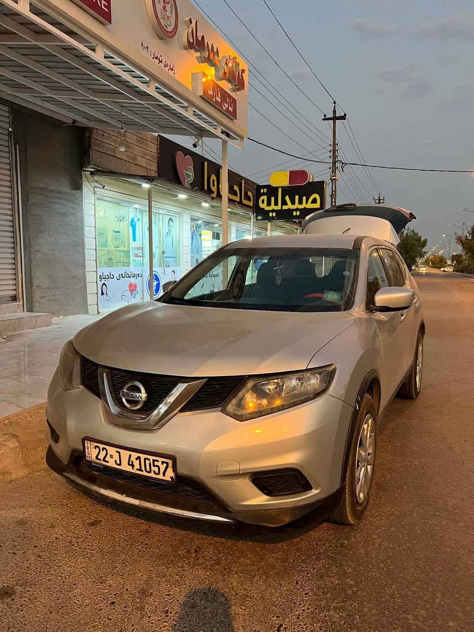 نیسان رۆگ ٢٠١٦  دو پارجەی بۆیاخە  هەموشتیکی نوئیە . سەیارەکە زۆر خاوئنە نرخی ١٣٩گەلاو مەجالئک
*********** رانية, السليمانية
