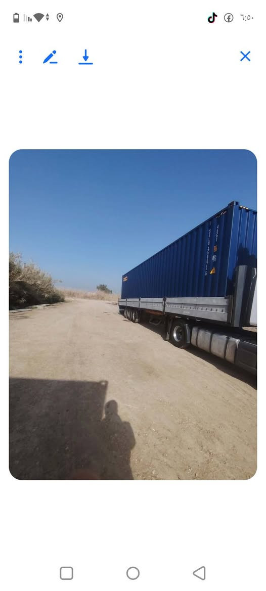 2004.    ***********
