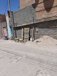 باب • نهايتة