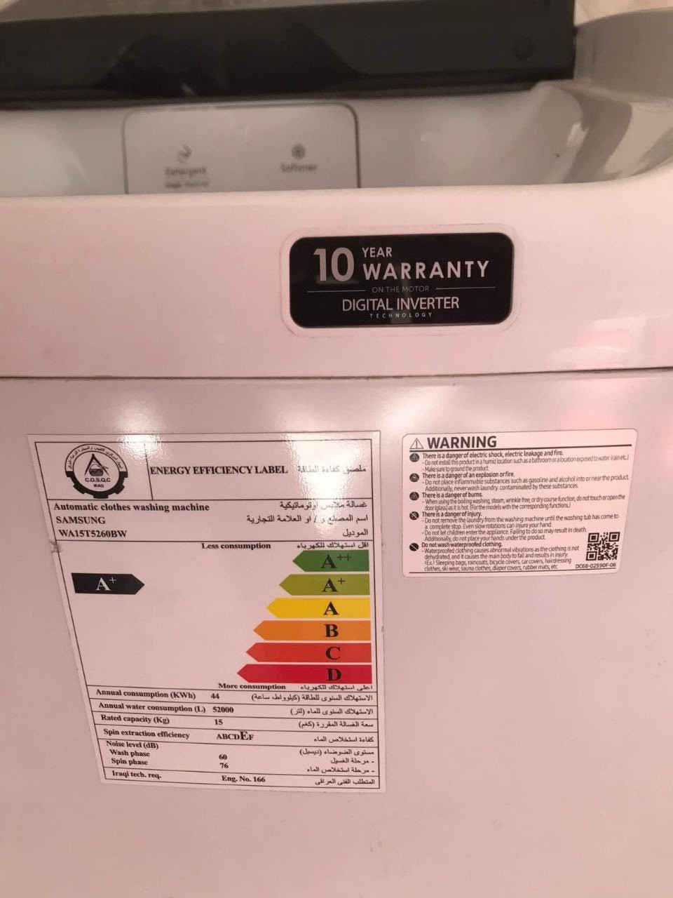 سلام عليكم 
غساله سامسونك اصليه أوتوماتيك سعه 15 كيلو نضيفه جدا واستعمال قليل 
جميع الانضمة شغالة 
السعر :425 وبي مجال 
الاتصال على رقم /***********
العنوان بغداد السيدية
