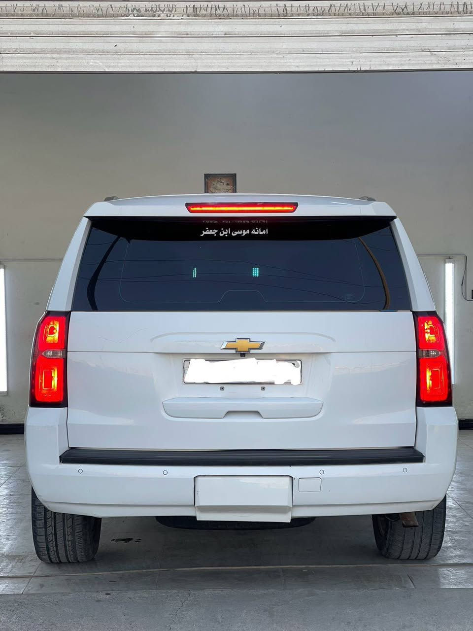 يالله ادوات ادوات ادوات ادوات  تاهو بترا 2016 حاوية بدون كص ولا فتح ولا ضربة ماشية 130 حقيقي جاهزة من كلشي ع وضع الشركة تعهد من الكص والسرقة والعشائر  متومة نكليزي  العنوان البصرة سعر 155  بيهة مجال كلش قليل  *********** بدون مروس
