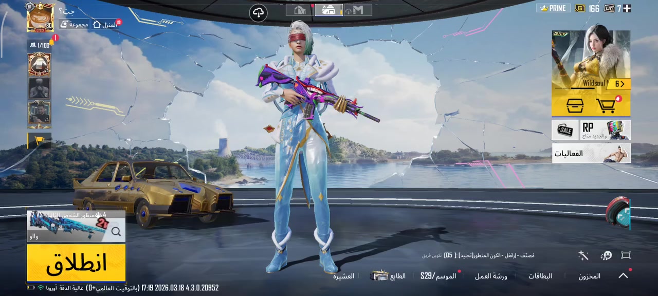 سلام عليكم حساب ببجي للتبديل بايباد او تلفون ريد ماجك
مشحون 23 سيزن 
هذه السيزن مشحون طريق الجائزه 
الاسلحه القابله للتطوير 31 سلاح 
الاهم امفور الجوكر لفل 6
p90 الحصان الذهبي المجنح 
كروزه سوكنا الجديده 
M24 طكه وتصير كل مسج 
M7 الزرقاء كل مسج 
متريل 6 قطع 
قطع كرستال 1


**إذا كنت صاحب هذا الإعلان وتريد حذفه لأي سبب، رجاءا أرسل رسالة إلى الدعم الفني**