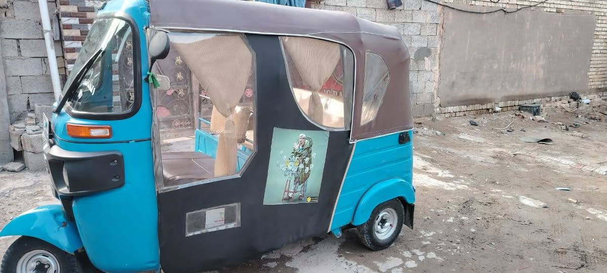 سلام عليكم شباب تكتك البيع 20مرقمه تحويل ثاني يوم بغداد النهروان رقم الهاتف ‏‪0774 116 2508‬‏
