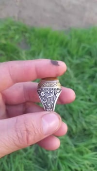 محبس سليماني • عين صريحة • قياس 21