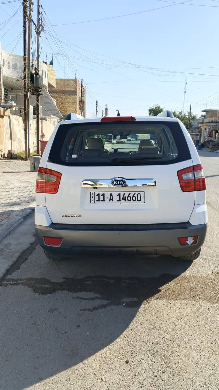 السلام عليكم
كيه موهافي موديل 2013 
رقم بغداد انكليزي مشروع وطني 
بسمي ثاني يوم احولك
فول مواصفات اللاخير
ماشيه 188 الف
مكفوله كفاله عامه 
بس بيه صبغ دعاميه اماميه
رقمي ***********
