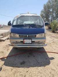 موديل ٩٨ • كفاله عامة • بابل النيل
