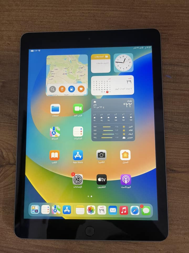 ايباد 5 ذاكره ٣٢ شاشه ١٠ 

سعره ( ١٠٠ ) قفل نضيف كلشي مابي


**إذا كنت صاحب هذا الإعلان وتريد حذفه لأي سبب، رجاءا أرسل رسالة إلى الدعم الفني**