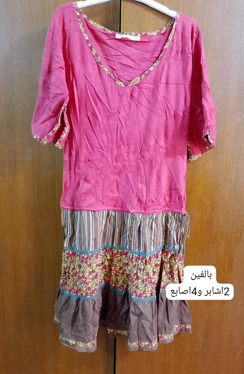 شلحه باله نسائيه صيفي الخامه بارده فانيله موجود مفرد وجمله التوصيل 3 لجميع المحافظات السعر والقياسات داخل الصوره


**إذا كنت صاحب هذا الإعلان وتريد حذفه لأي سبب، رجاءا أرسل رسالة إلى الدعم الفني**