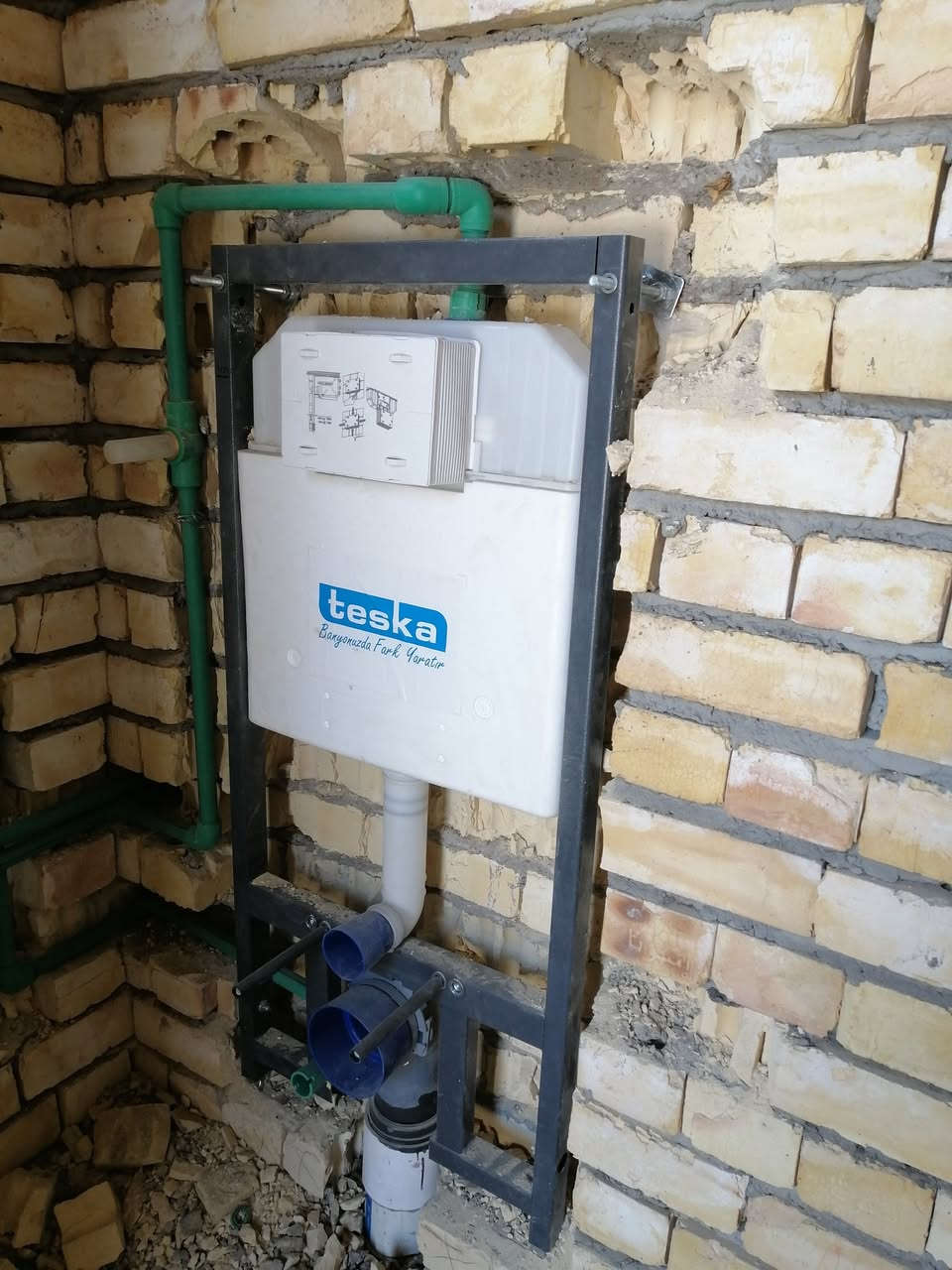 تم العمل بمواد الراك ثيرم من محلات الأخ أحمد الكرخي.....
ابو عباس الطائي للتاسيسات الصحية
للاتصال :***********
