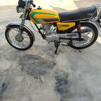 بسمي • موديل ١٥ • اوراق