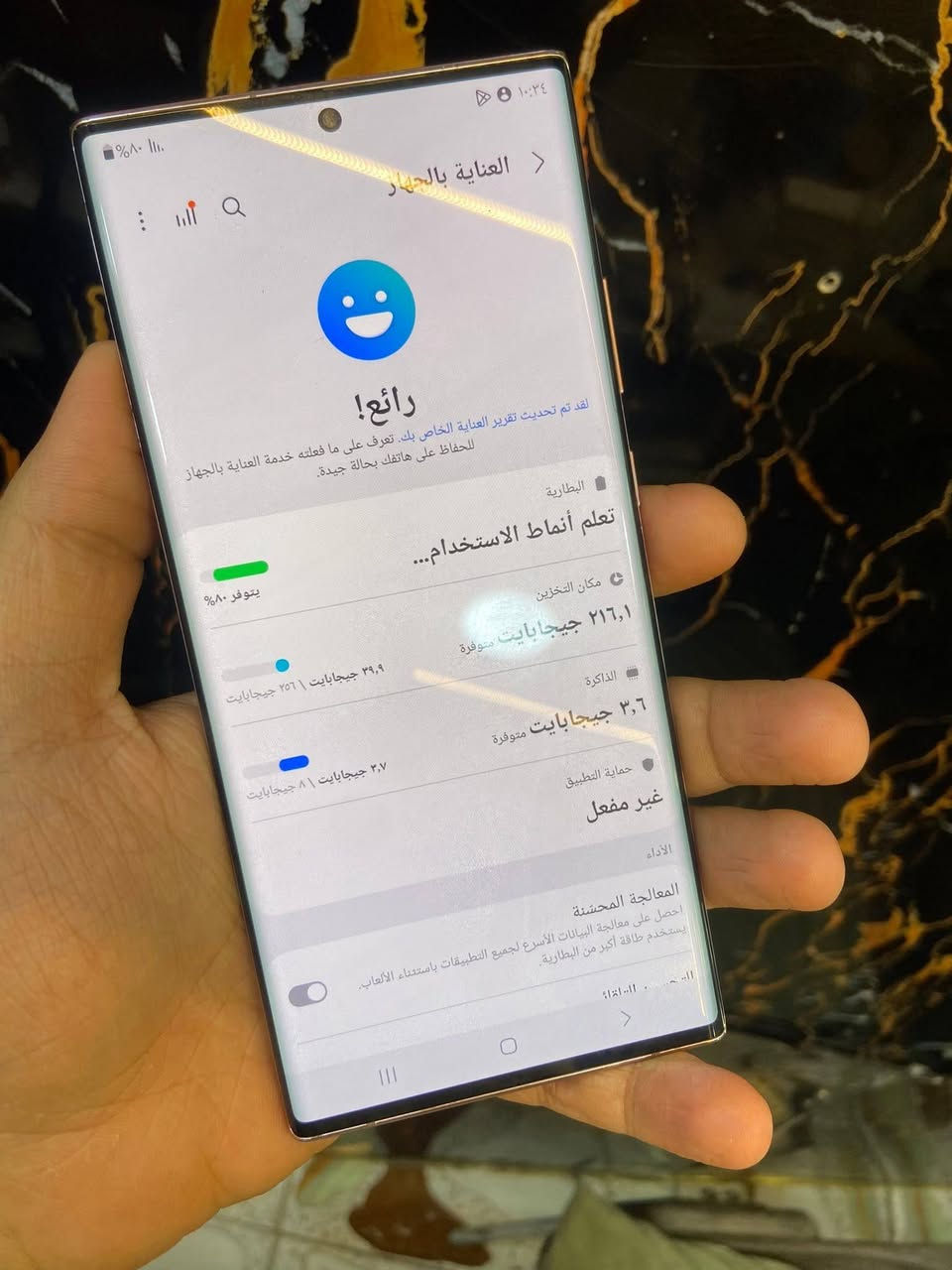 سلام عليكم نوت 20 الترا شرق اوسط خطين ضمان عين الفهد جهاز نضافه 95 بل 100ذاكره 265 رام 12فقط كارتونه وياجهاز مكفول من كلشي فقط كامره خلفيه تشكل اماميه شغاله طبيعيه حته خلقيه ماعرف مشكلته حتمال سوفت حتمال شريط مال كامرات ابيعه عله وضعه مكاني بغداد وره سيطرت الشعب سعرخاص


**إذا كنت صاحب هذا الإعلان وتريد حذفه لأي سبب، رجاءا أرسل رسالة إلى الدعم الفني**