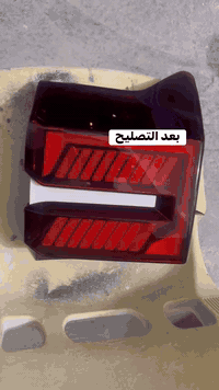 من رخصة الادمن 🌺🌺
تصليح بك لايت كيا سورنتو 2025 

العنوان // النجف الاشرف حي الجامعة مقابل قصر الثقافة 

ورشة انوار الحسين ***********
