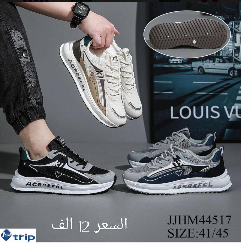 العنوان كربلاء حي الأطارات شارع عشرين قرب اسواق العقيله ويوجد توصيل داخل كربلاء


**إذا كنت صاحب هذا الإعلان وتريد حذفه لأي سبب، رجاءا أرسل رسالة إلى الدعم الفني**