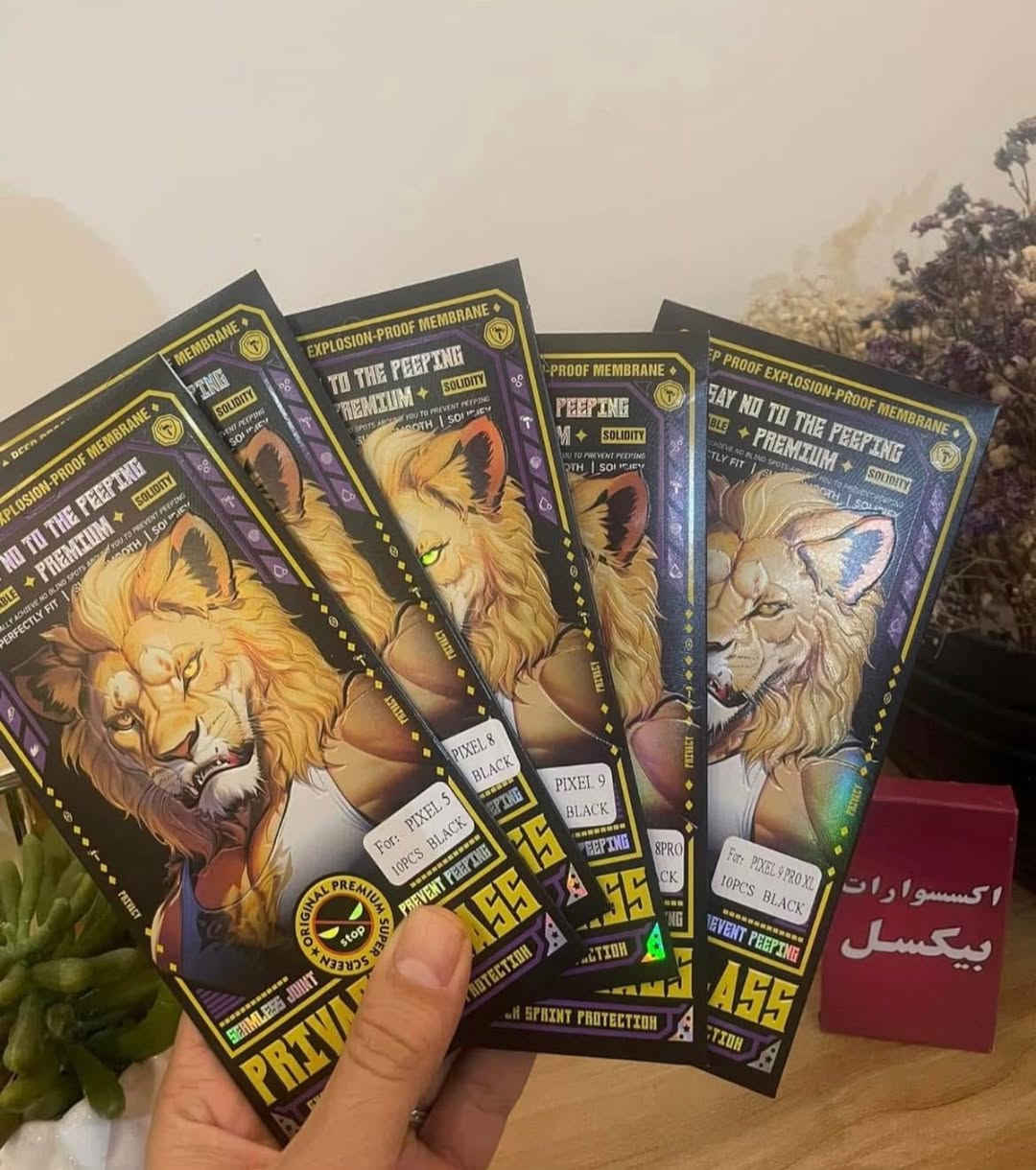 لزكه شاشه مضلل.      
Pixel 10 a
Pixel 10 pro
Pixrl 10 pro xl
Pixel 10
Pixel 9a
Pixel 9
Pixel 9 pro
Pixel 9 pro xl
Pixel 8
Pixel 8 pro
Pixel 7
Pixel 7a
Pixel 6a
Pixel 6
Pixel 5
متوفر.جمله.مفرد
التوصيل كل محافظات العراق 🚚🚛


**إذا كنت صاحب هذا الإعلان وتريد حذفه لأي سبب، رجاءا أرسل رسالة إلى الدعم الفني**