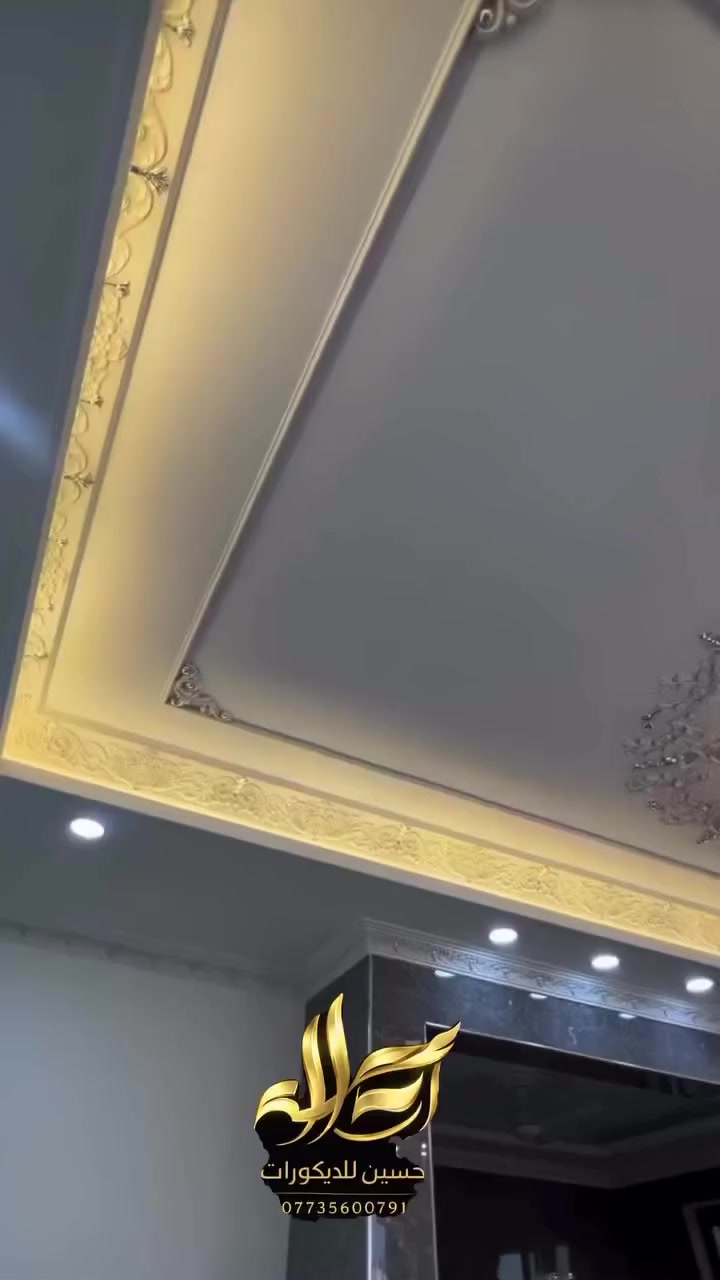 نعمل بأنسب الاسعار ودقه عاليه
للتواصل معنا ***********
